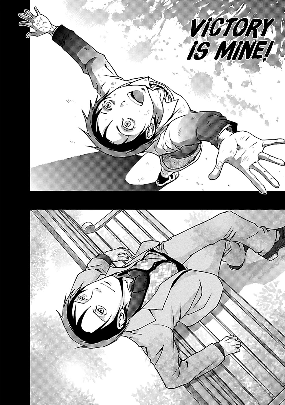 Doku Mushi Chapter 23 page 24 - Chapter 23