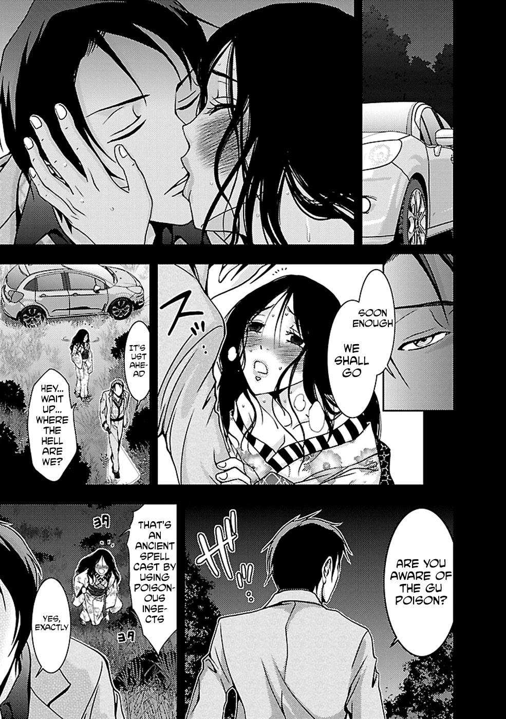 Doku Mushi Chapter 23 page 29 - Chapter 23