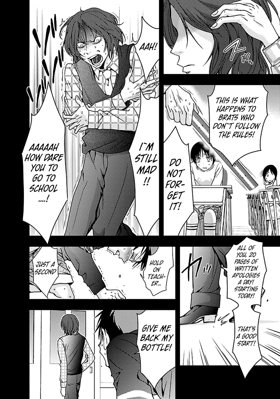 Doku Mushi Chapter 23 page 4 - Chapter 23