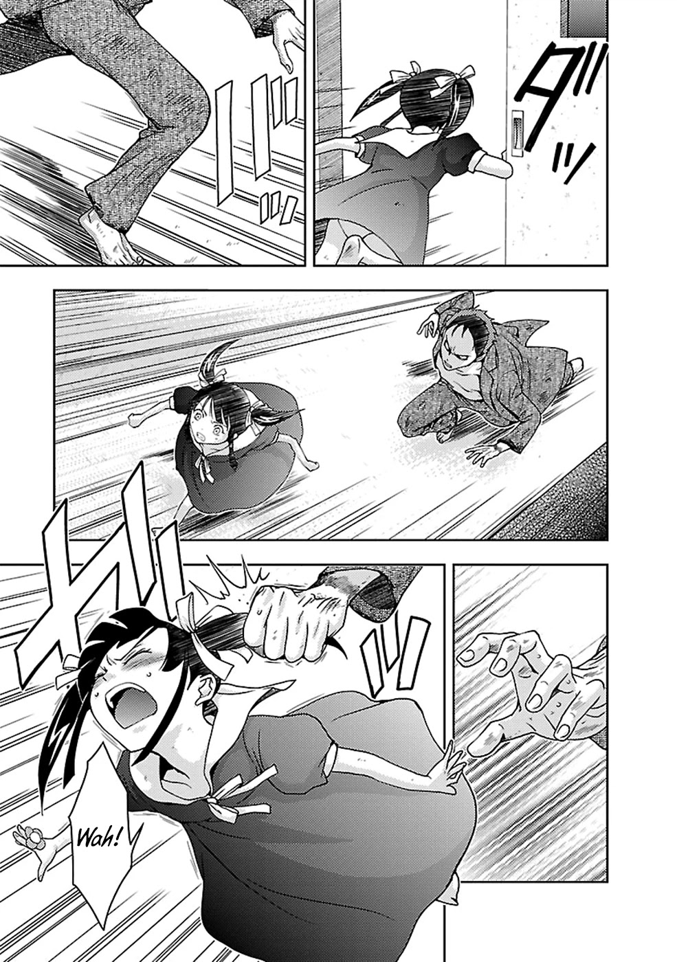 Doku Mushi Chapter 24 page 17 - Chapter 24
