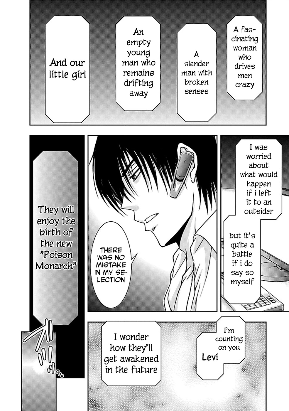 Doku Mushi Chapter 24 page 2 - Chapter 24