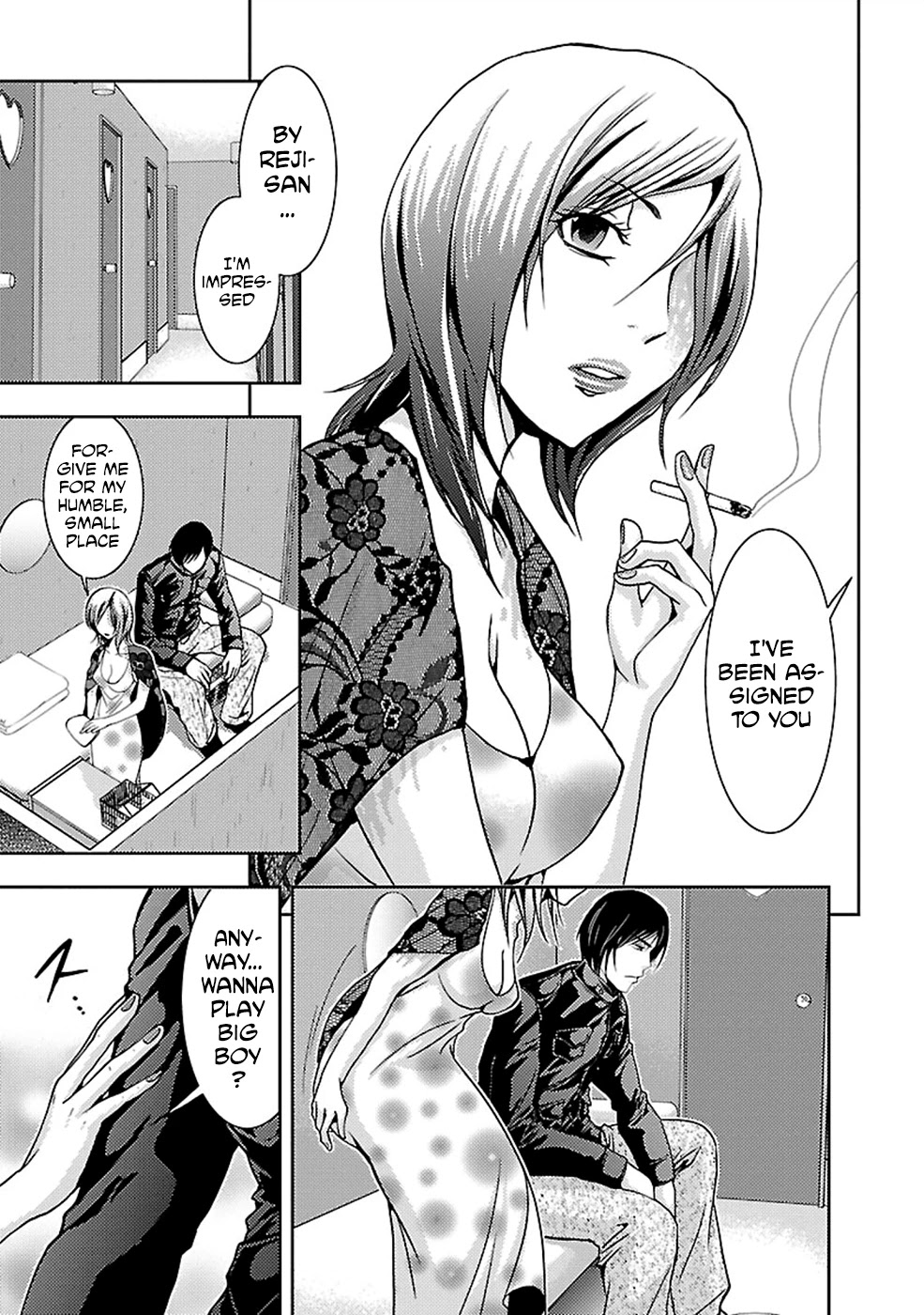 Doku Mushi Chapter 24 page 21 - Chapter 24