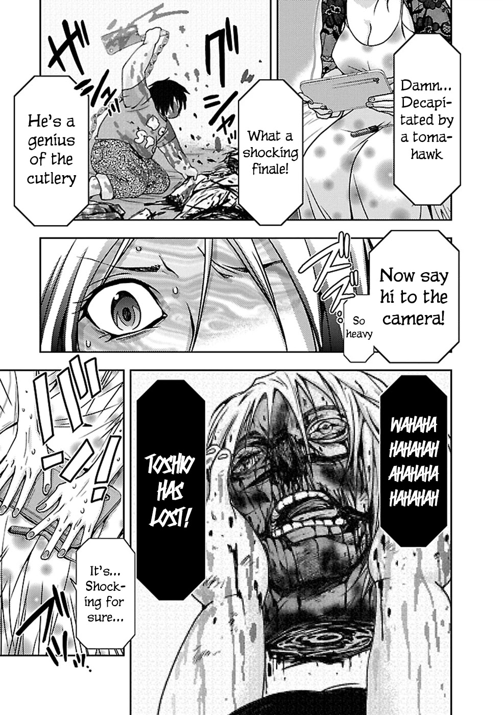 Doku Mushi Chapter 24 page 23 - Chapter 24