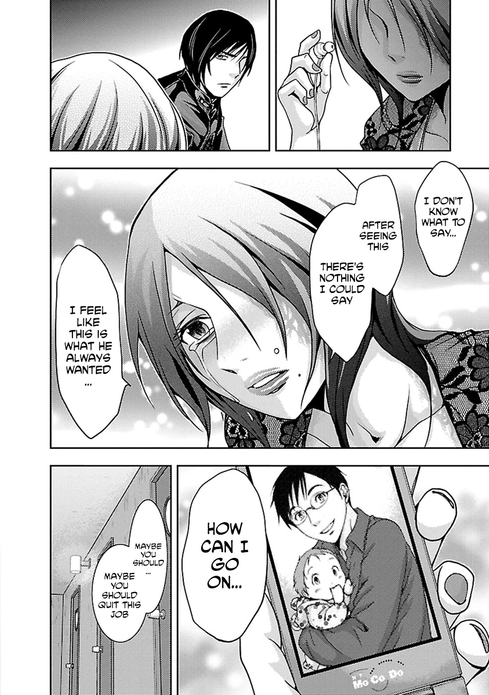 Doku Mushi Chapter 24 page 24 - Chapter 24