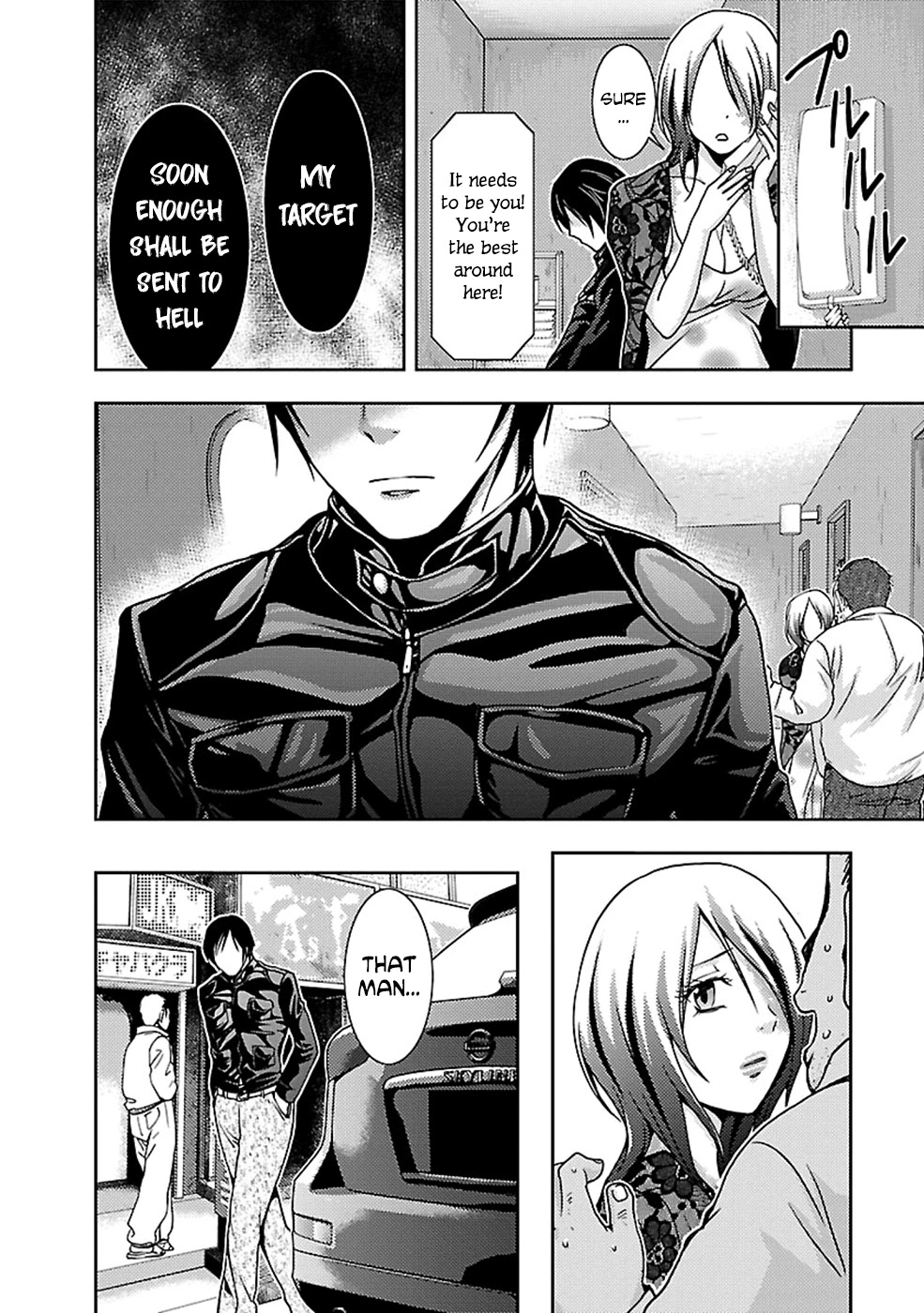 Doku Mushi Chapter 24 page 26 - Chapter 24