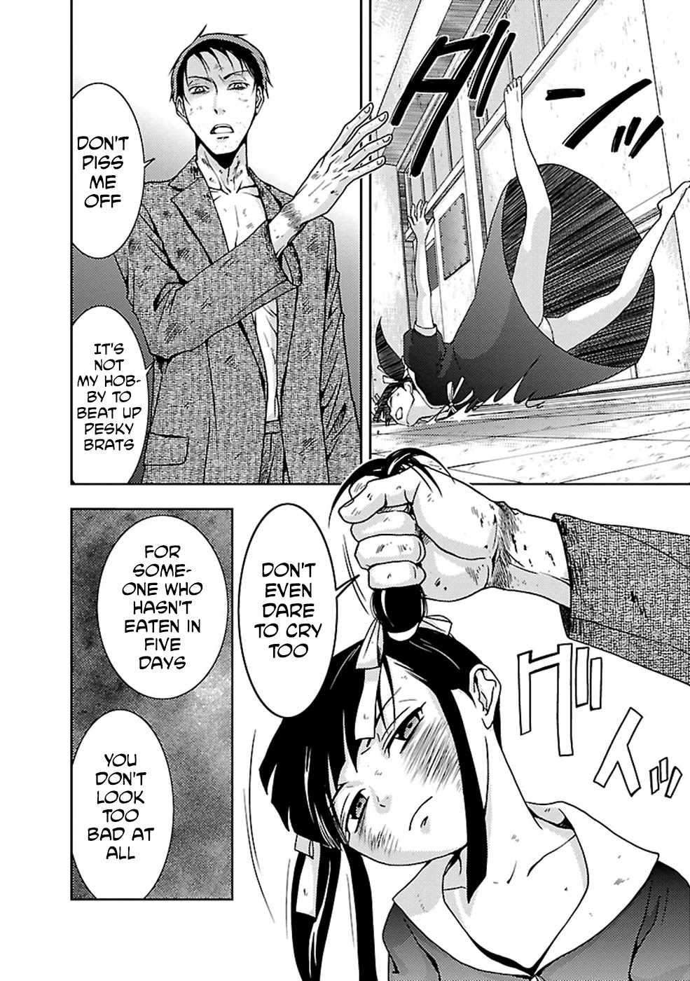 Doku Mushi Chapter 24 page 28 - Chapter 24