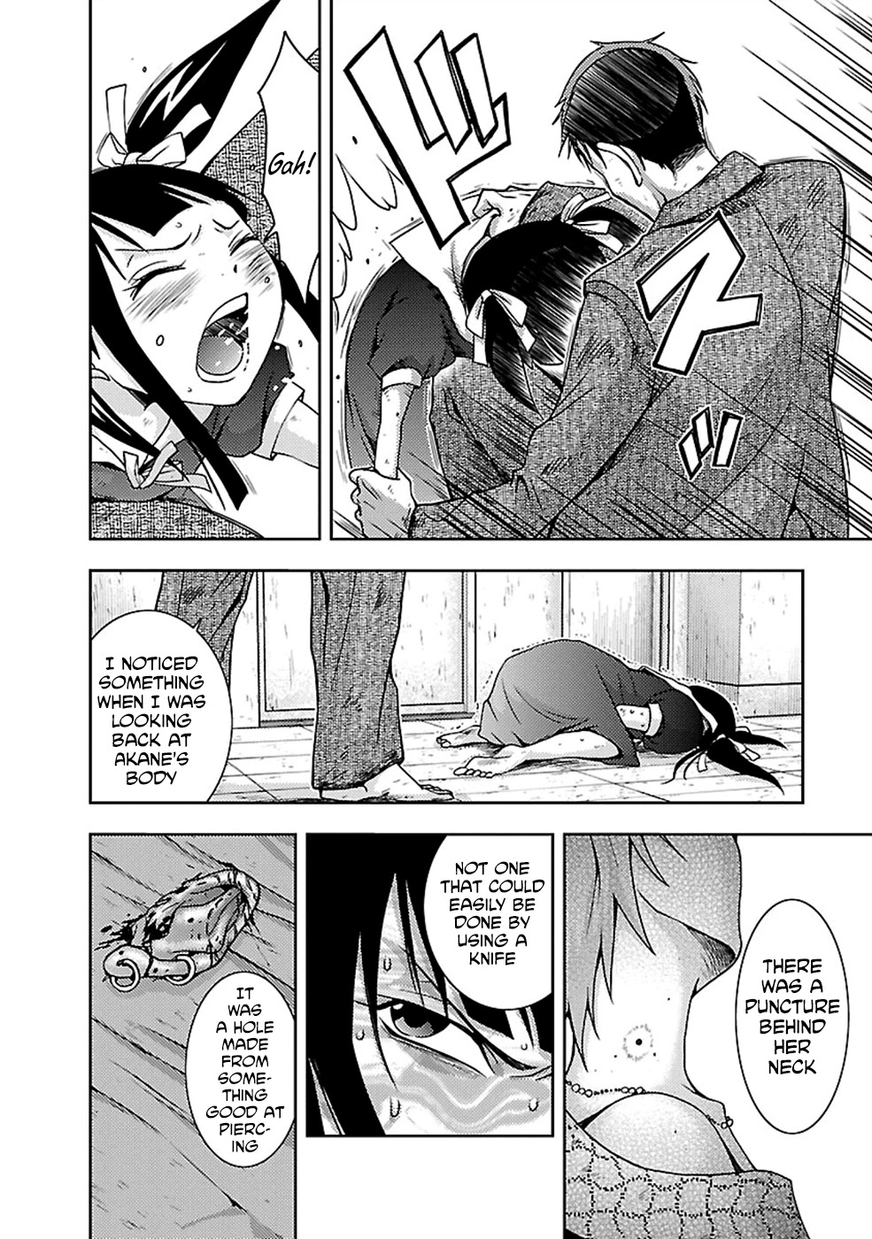 Doku Mushi Chapter 24 page 30 - Chapter 24