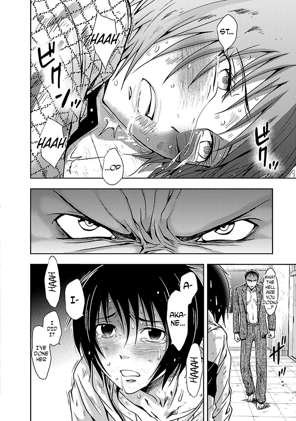 Doku Mushi Chapter 25 page 14 - Chapter 25