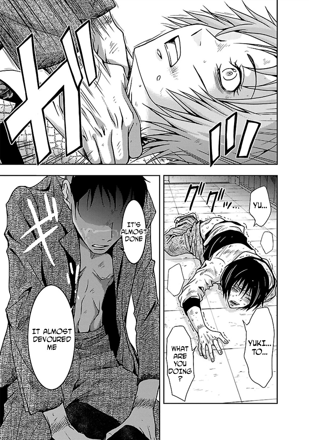 Doku Mushi Chapter 25 page 21 - Chapter 25