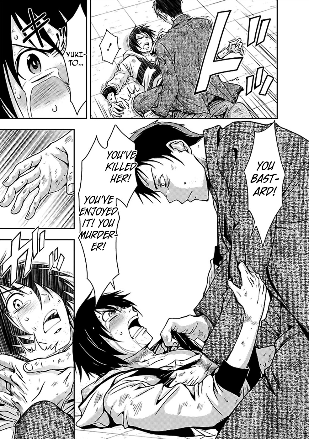 Doku Mushi Chapter 25 page 27 - Chapter 25