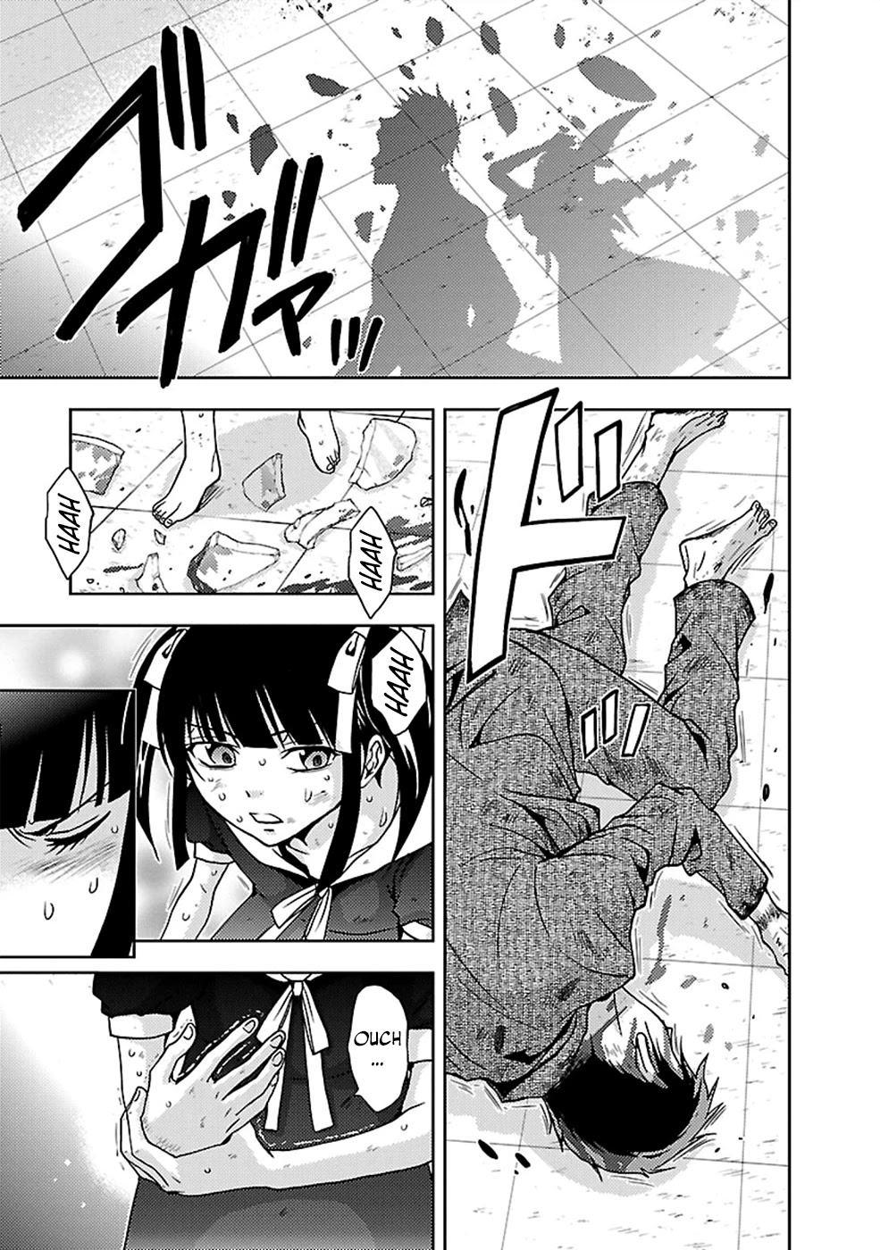 Doku Mushi Chapter 26 page 1 - Chapter 26