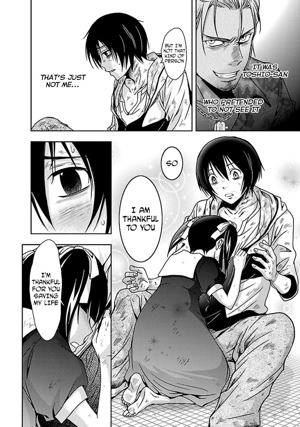 Doku Mushi Chapter 26 page 10 - Chapter 26