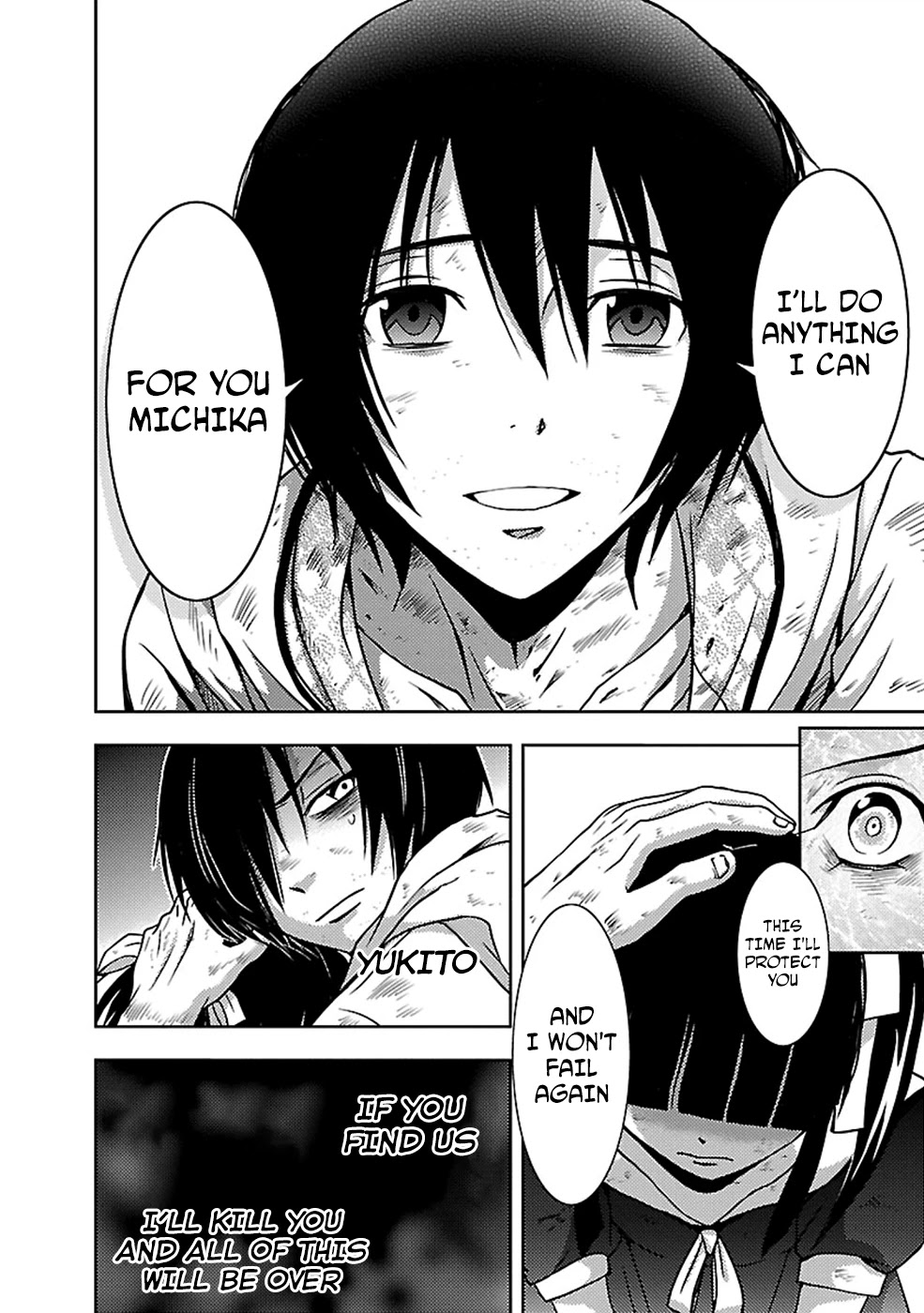 Doku Mushi Chapter 26 page 12 - Chapter 26