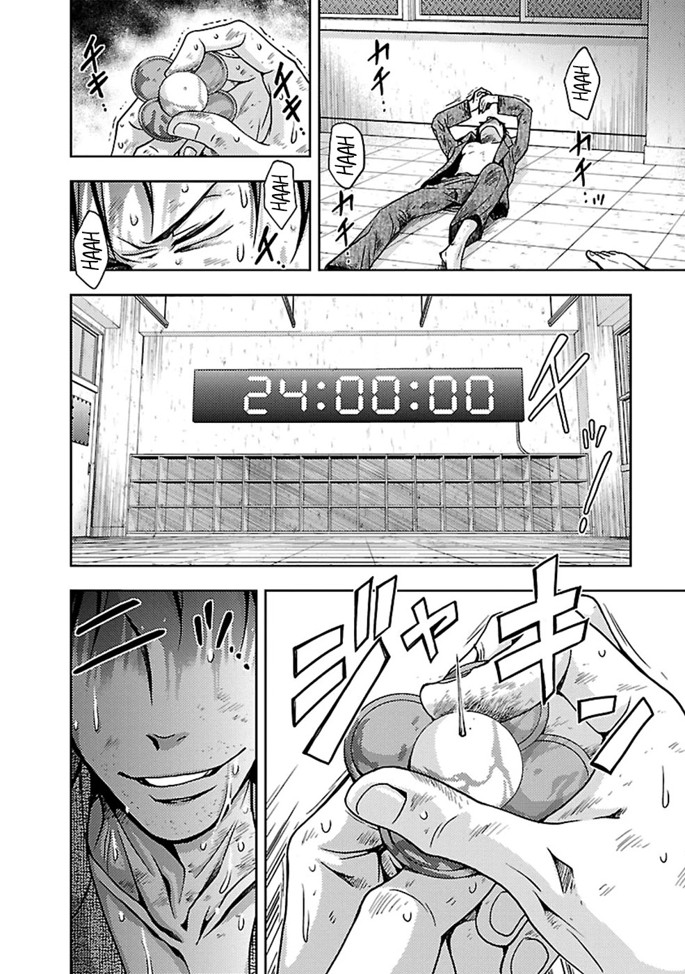 Doku Mushi Chapter 26 page 22 - Chapter 26