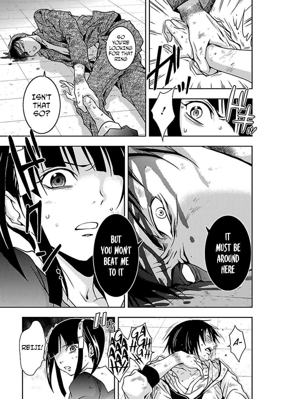 Doku Mushi Chapter 26 page 3 - Chapter 26