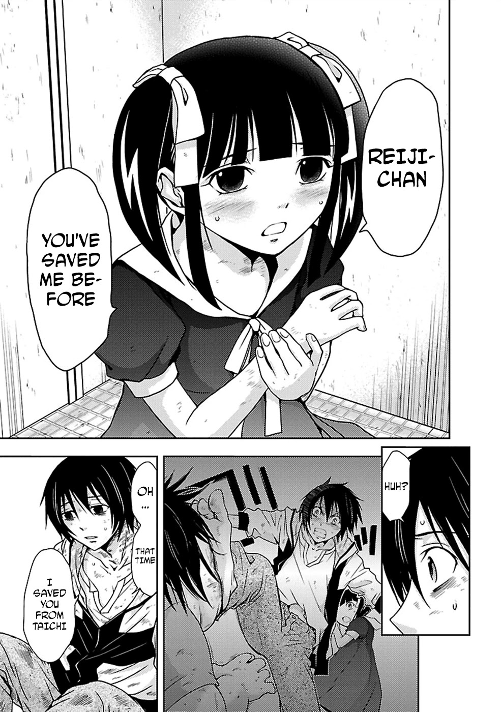 Doku Mushi Chapter 26 page 9 - Chapter 26