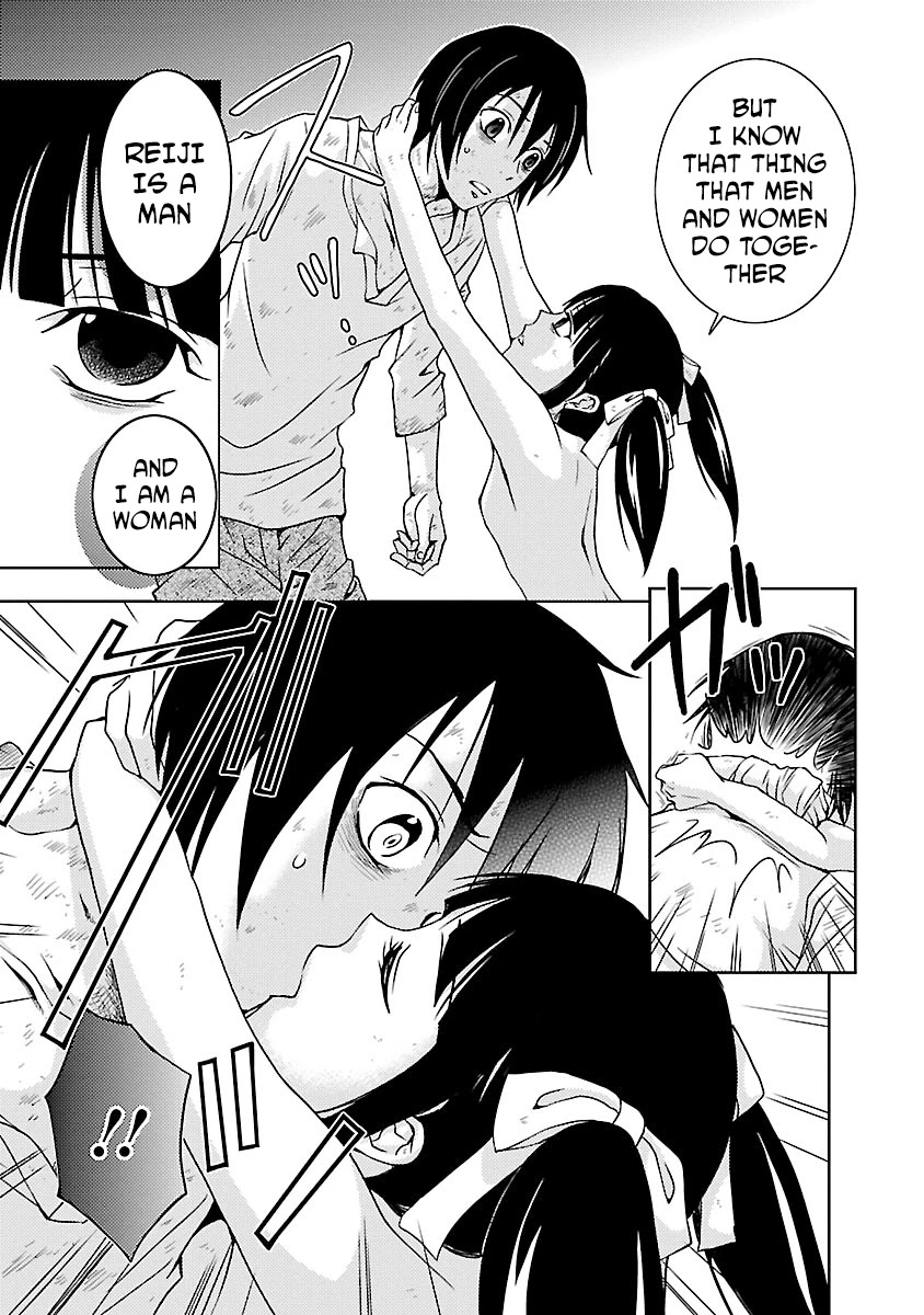 Doku Mushi Chapter 27 page 11 - Chapter 27