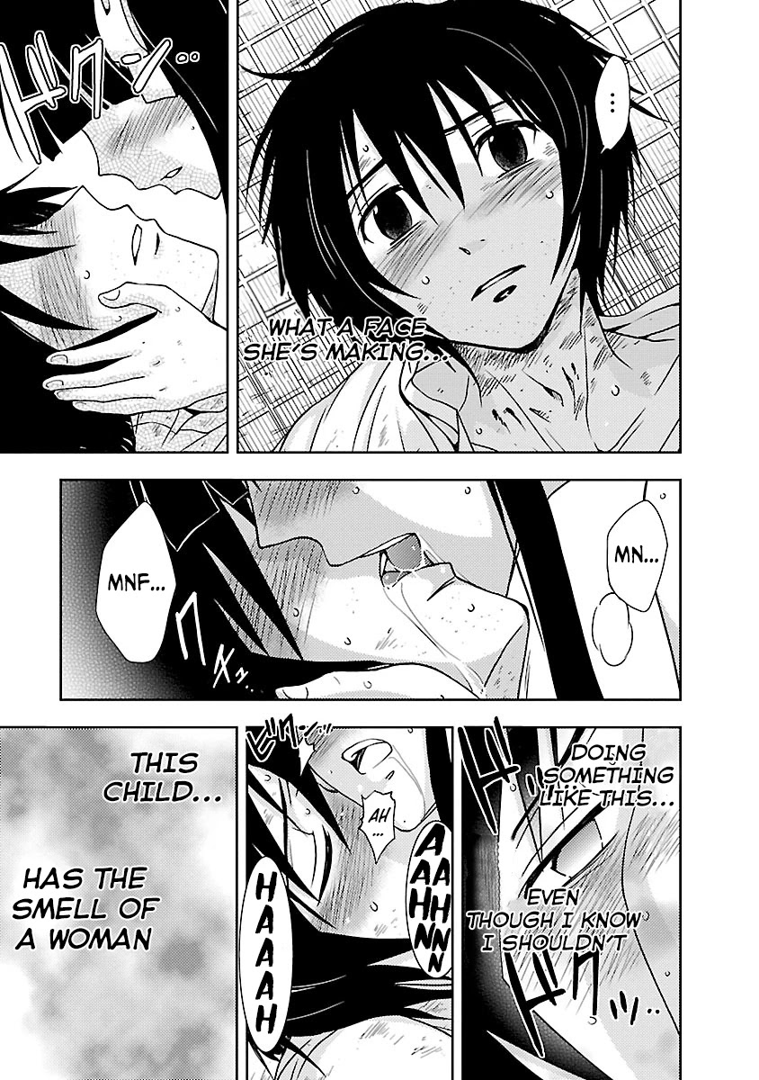 Doku Mushi Chapter 27 page 13 - Chapter 27