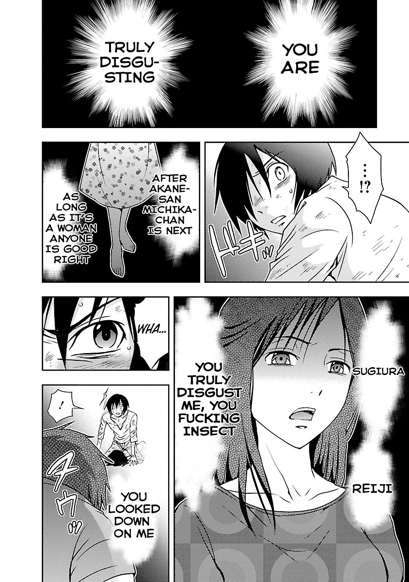 Doku Mushi Chapter 27 page 16 - Chapter 27