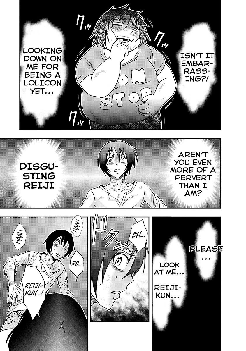 Doku Mushi Chapter 27 page 17 - Chapter 27
