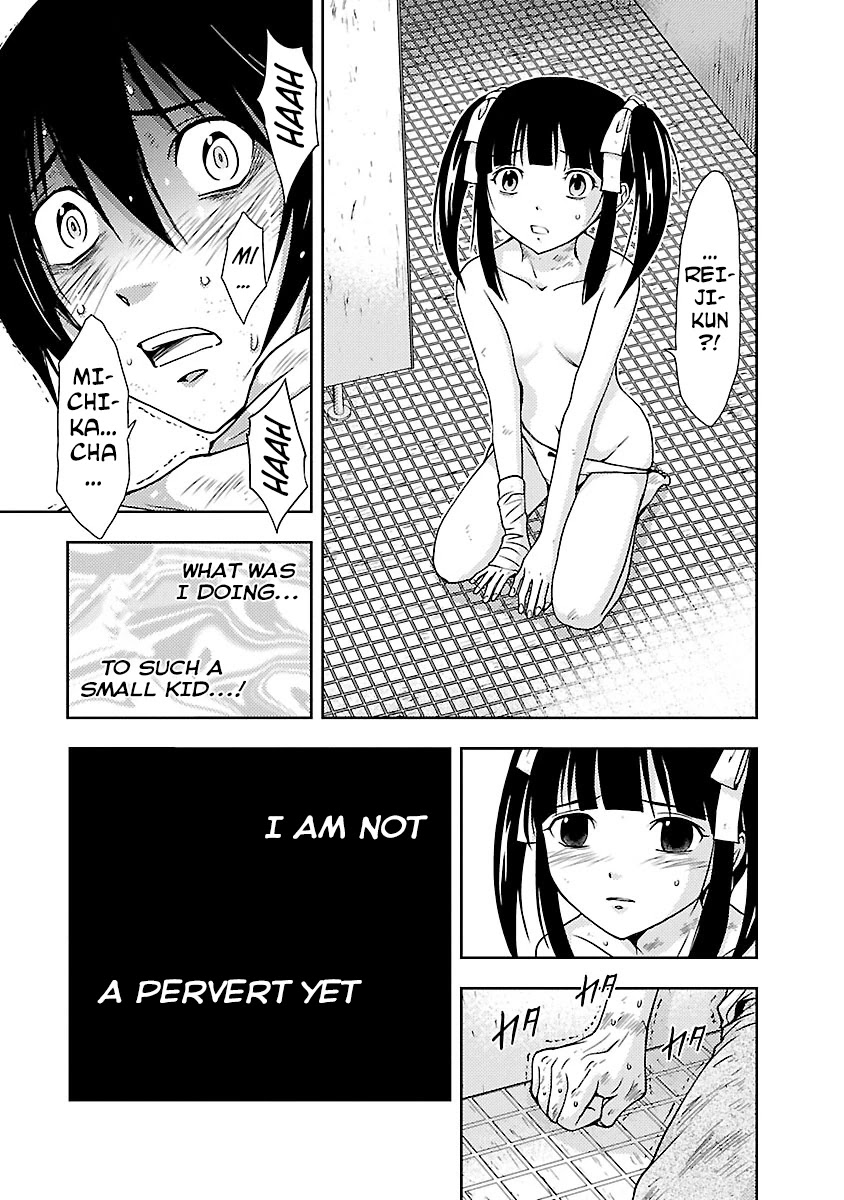 Doku Mushi Chapter 27 page 19 - Chapter 27