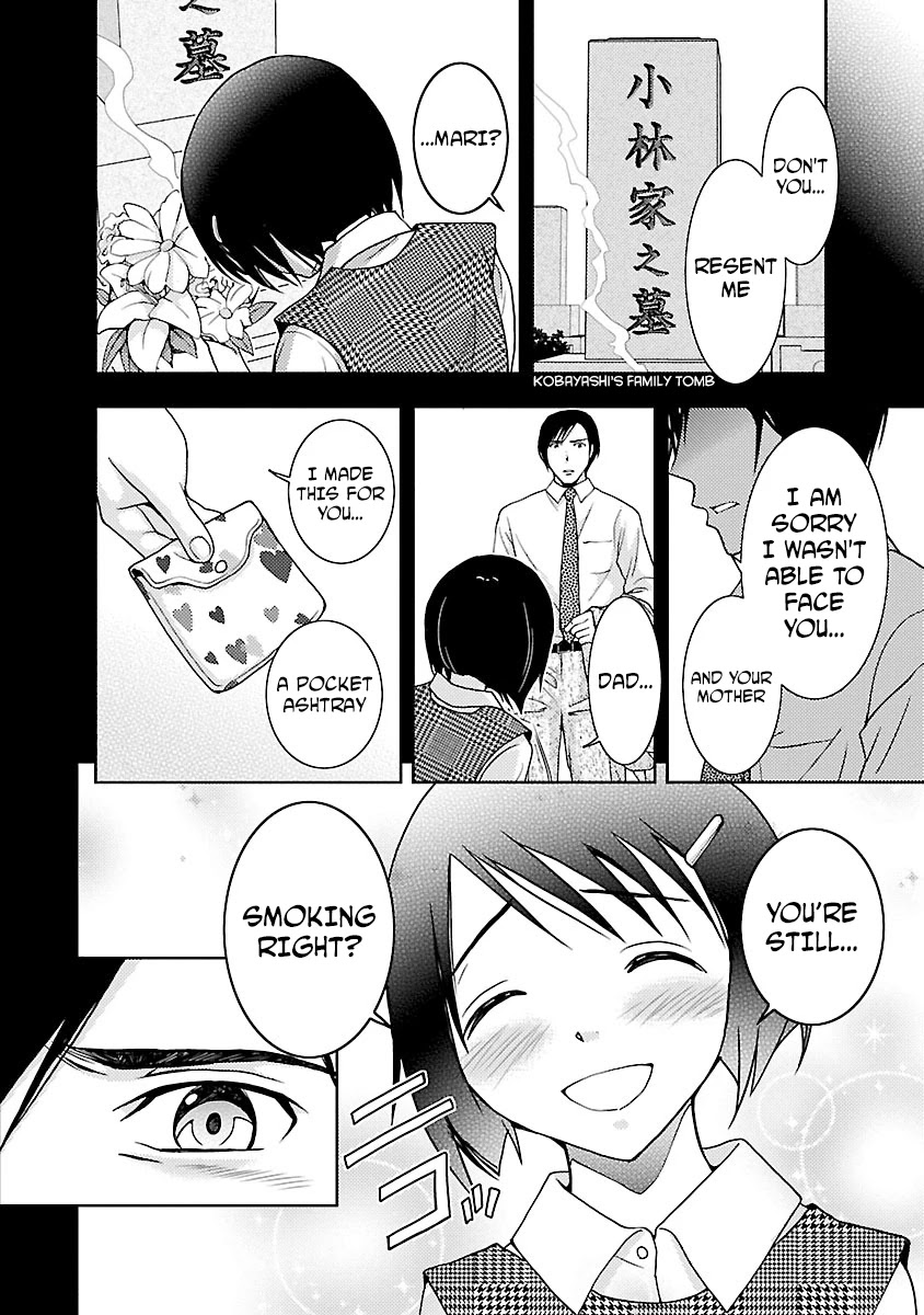 Doku Mushi Chapter 27 page 2 - Chapter 27