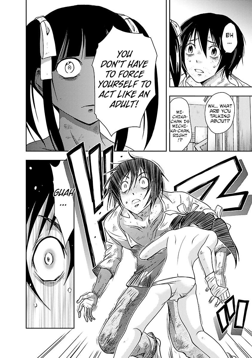 Doku Mushi Chapter 27 page 22 - Chapter 27