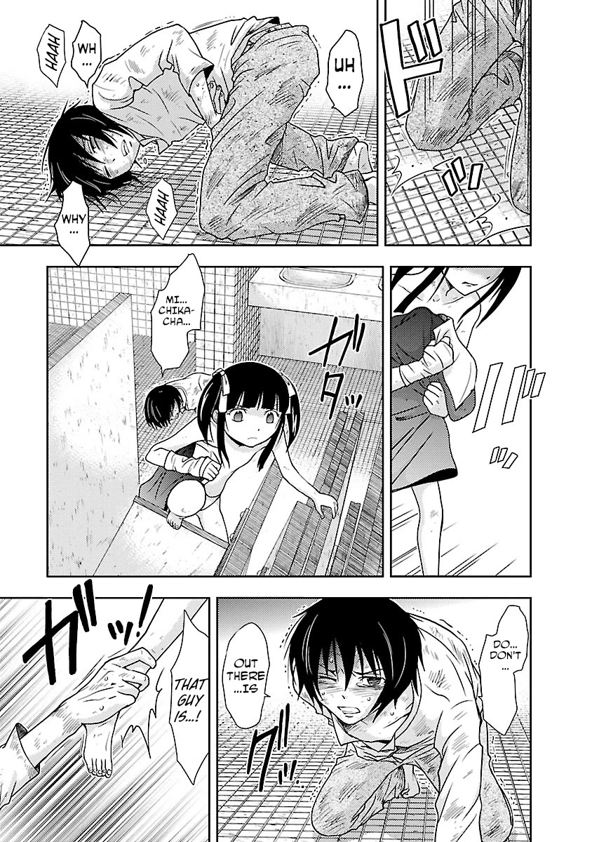 Doku Mushi Chapter 27 page 23 - Chapter 27