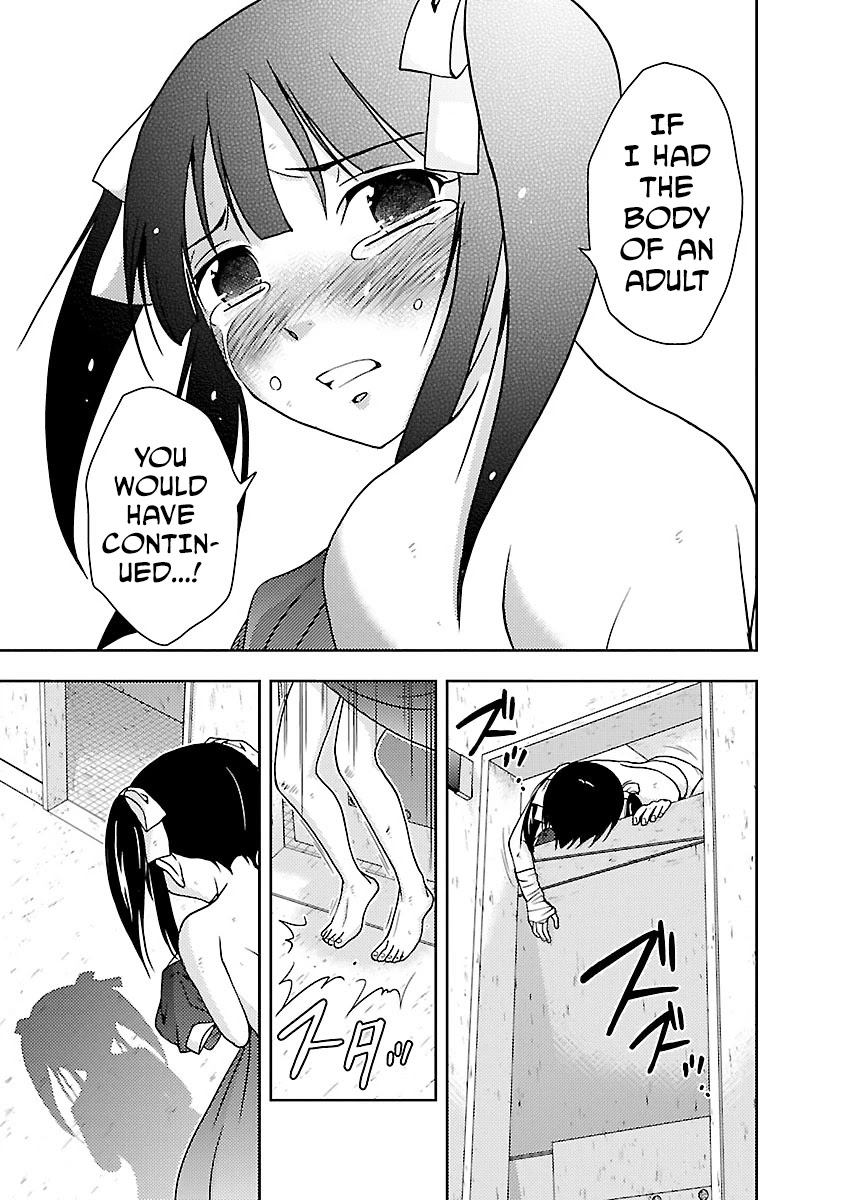 Doku Mushi Chapter 27 page 25 - Chapter 27