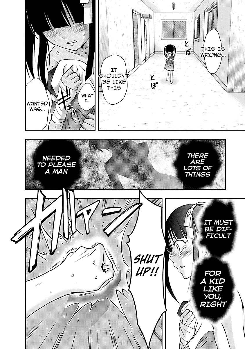 Doku Mushi Chapter 27 page 26 - Chapter 27