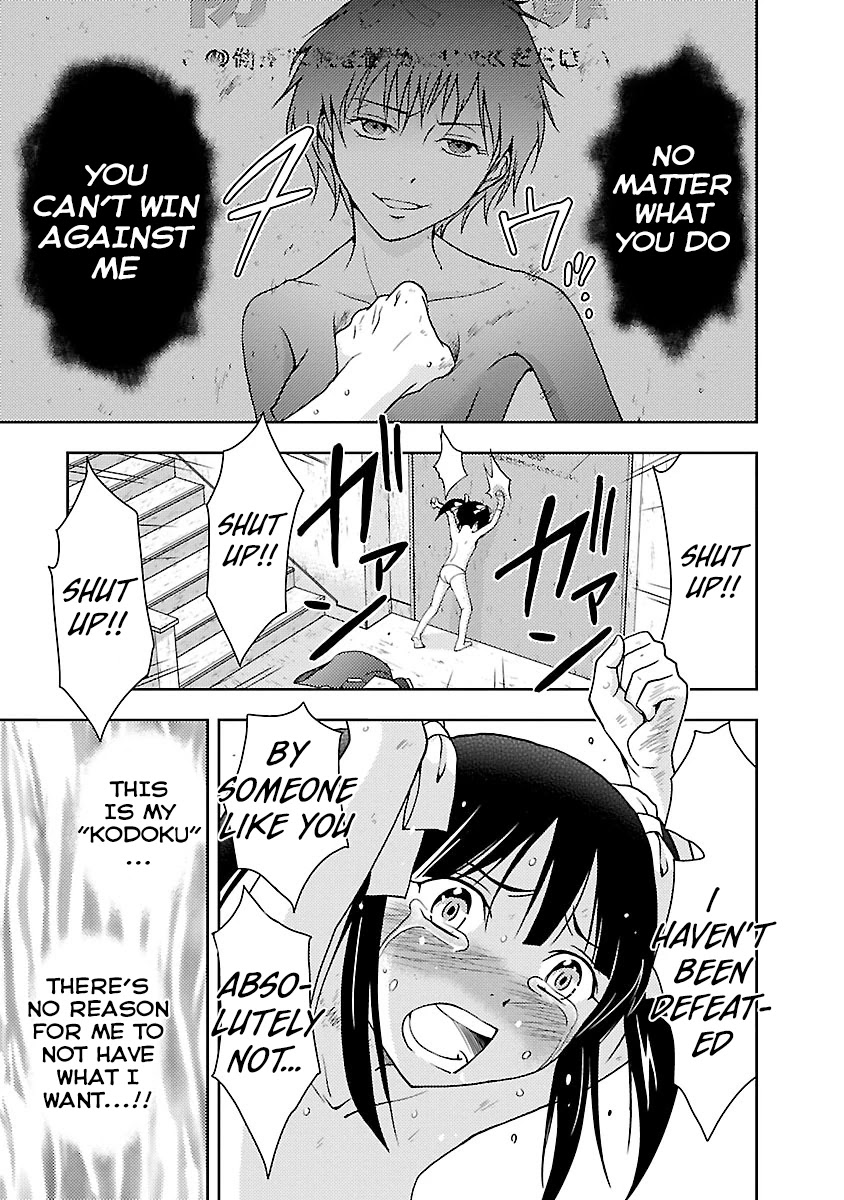 Doku Mushi Chapter 27 page 27 - Chapter 27