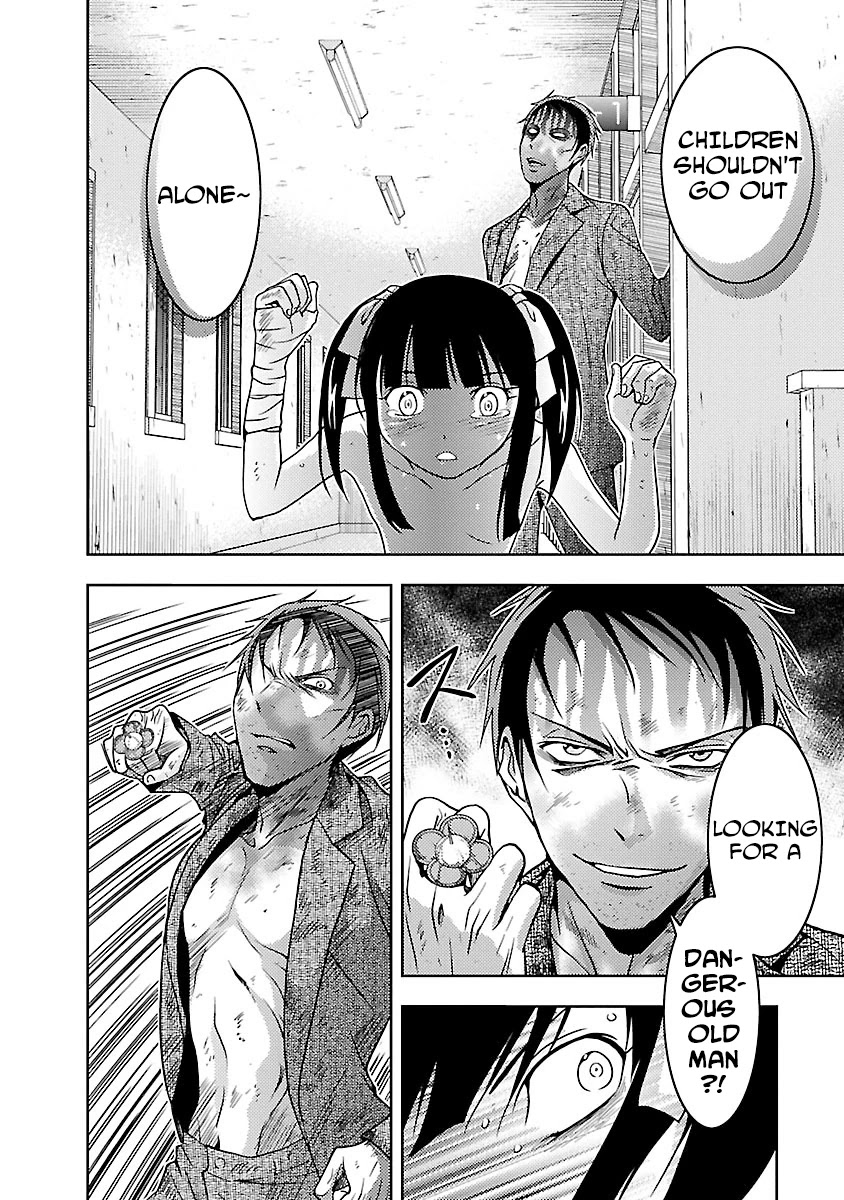 Doku Mushi Chapter 27 page 28 - Chapter 27
