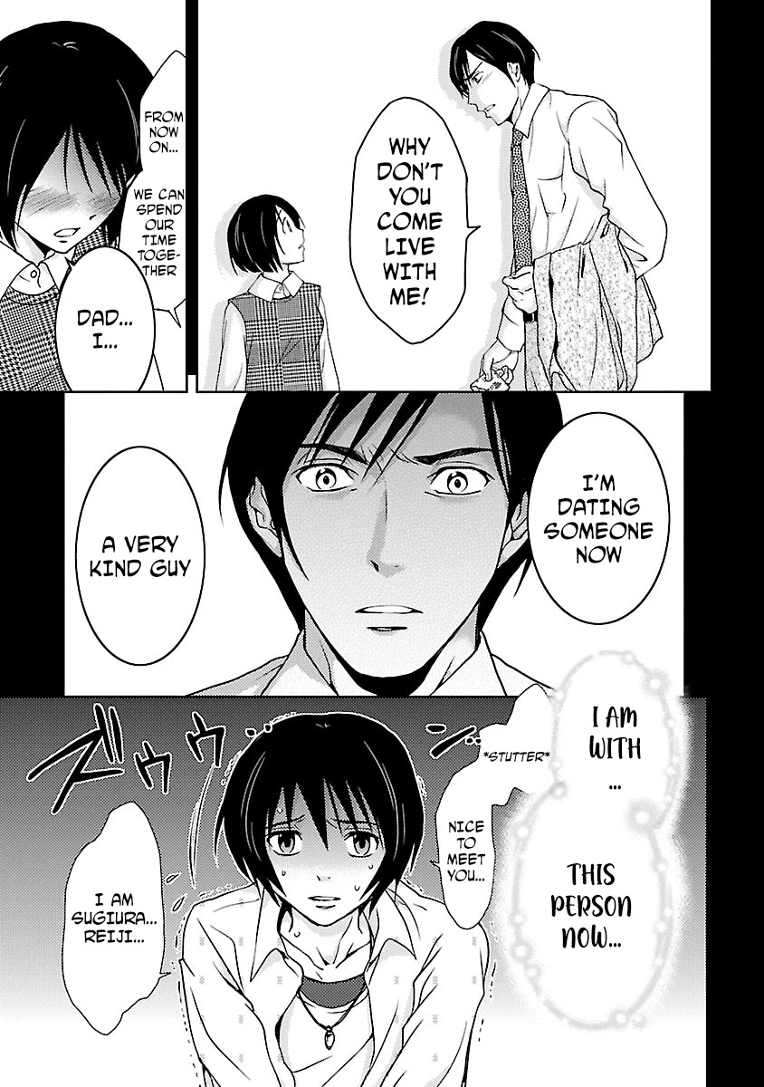 Doku Mushi Chapter 27 page 3 - Chapter 27