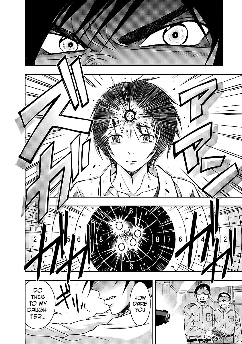 Doku Mushi Chapter 27 page 4 - Chapter 27