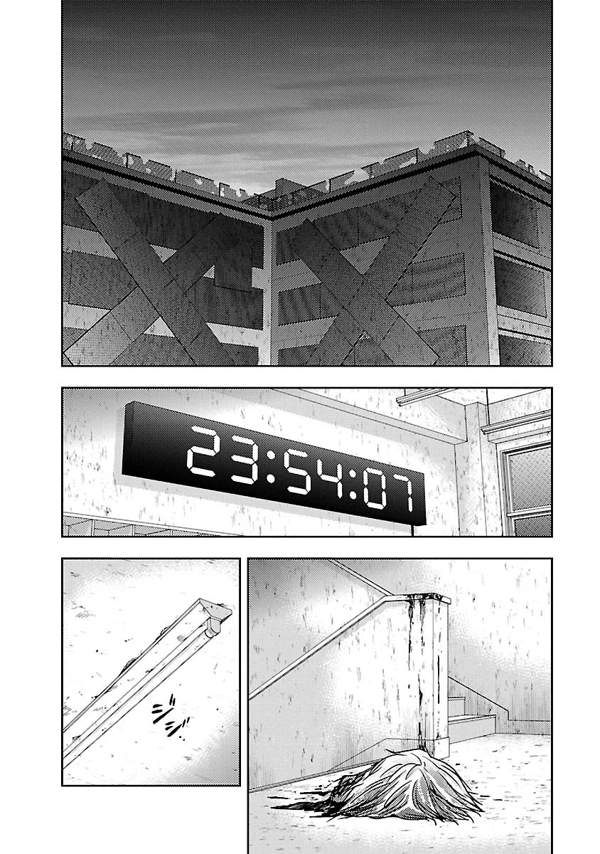 Doku Mushi Chapter 27 page 6 - Chapter 27