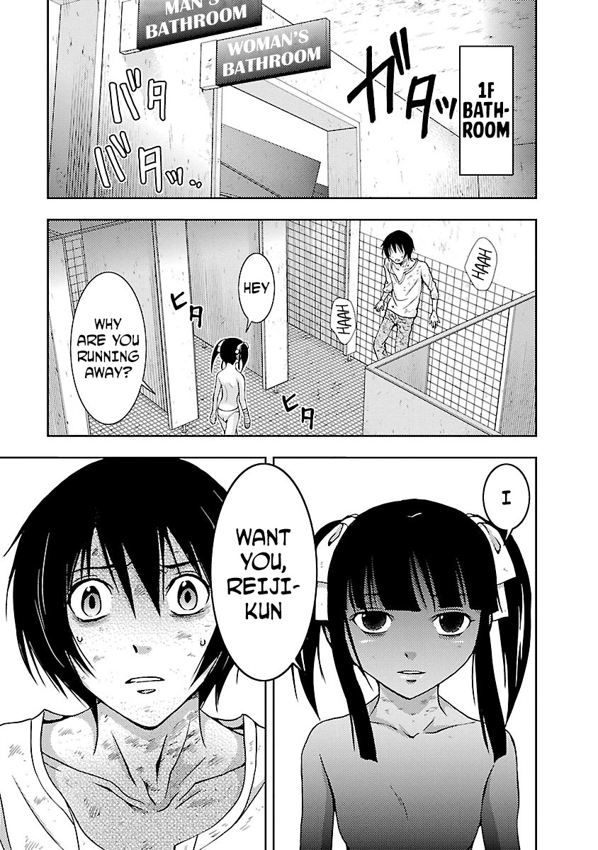 Doku Mushi Chapter 27 page 9 - Chapter 27