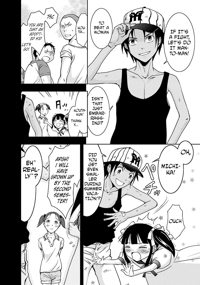 Doku Mushi Chapter 28 page 10 - Chapter 28