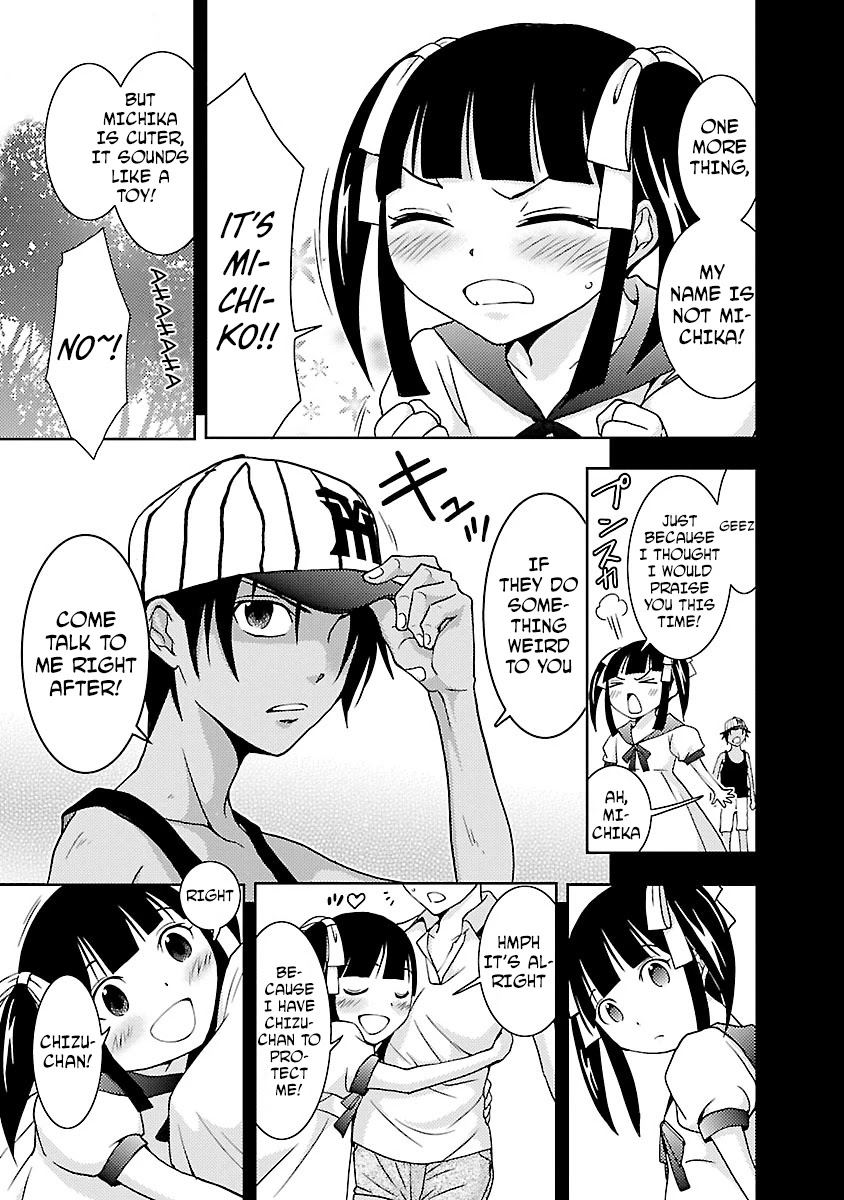 Doku Mushi Chapter 28 page 11 - Chapter 28