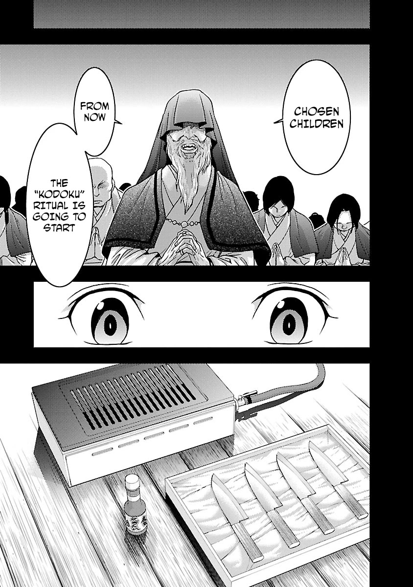 Doku Mushi Chapter 28 page 13 - Chapter 28