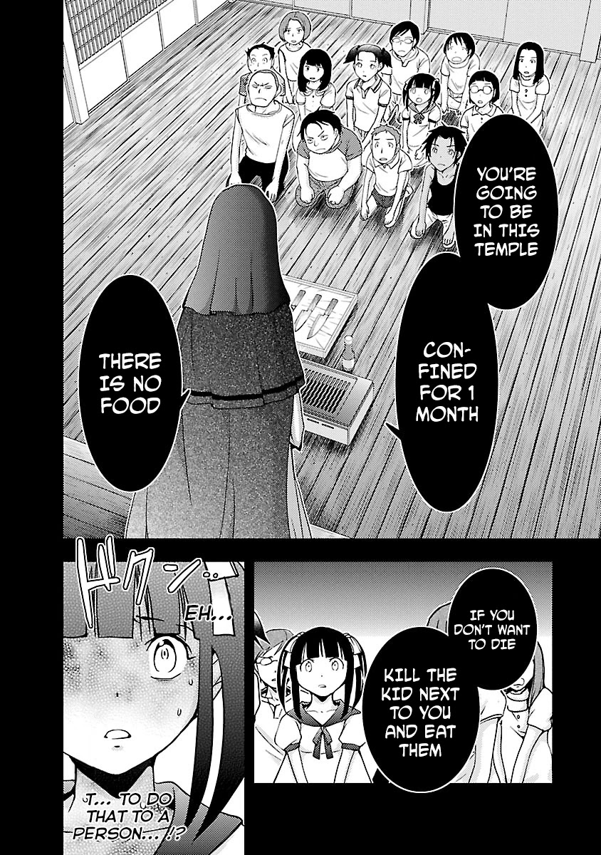 Doku Mushi Chapter 28 page 14 - Chapter 28