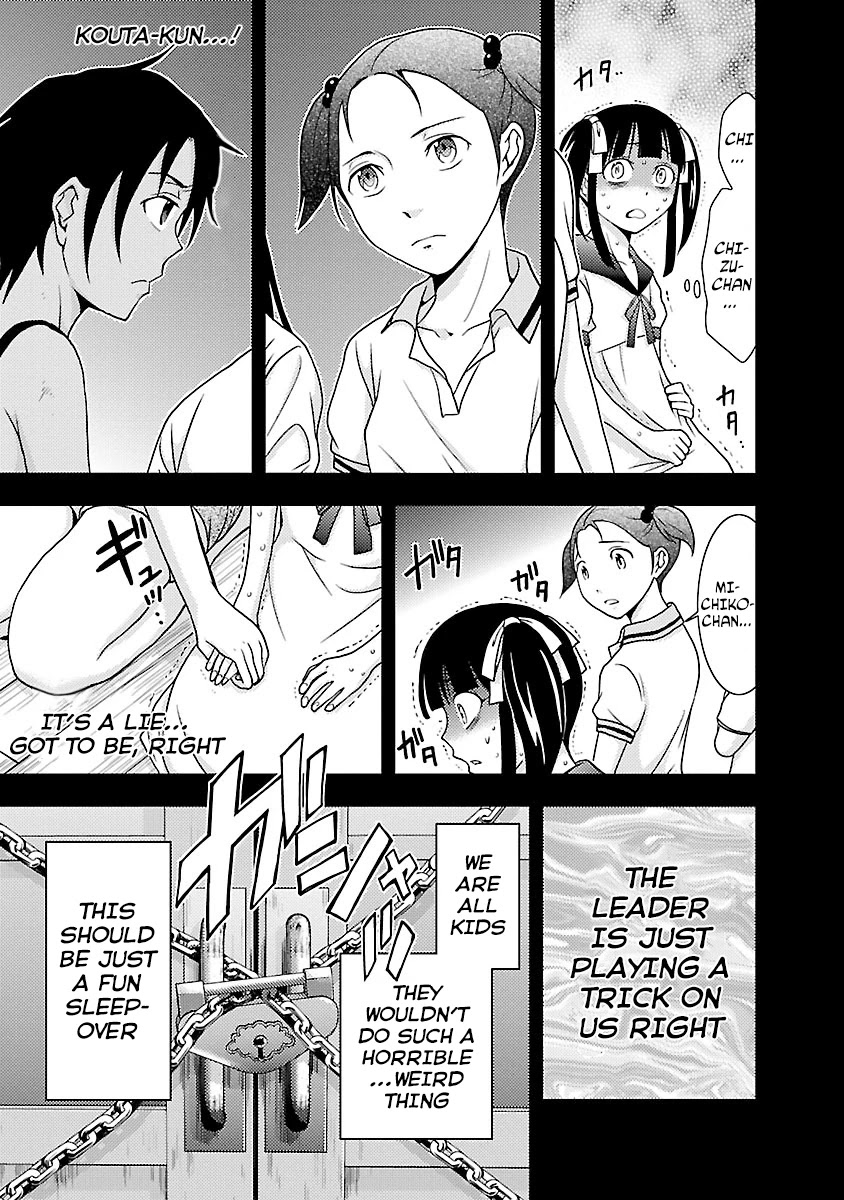 Doku Mushi Chapter 28 page 15 - Chapter 28