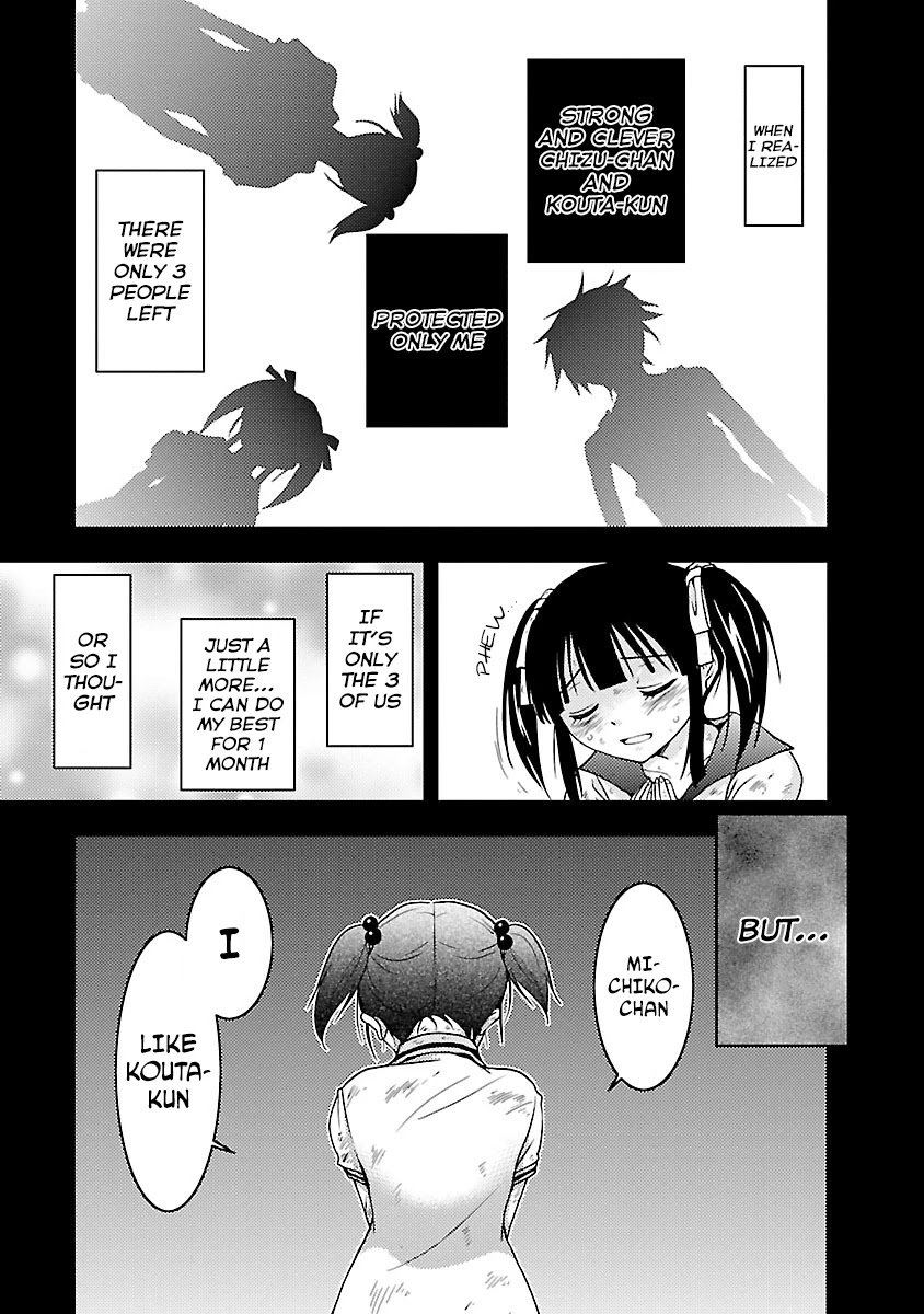 Doku Mushi Chapter 28 page 17 - Chapter 28