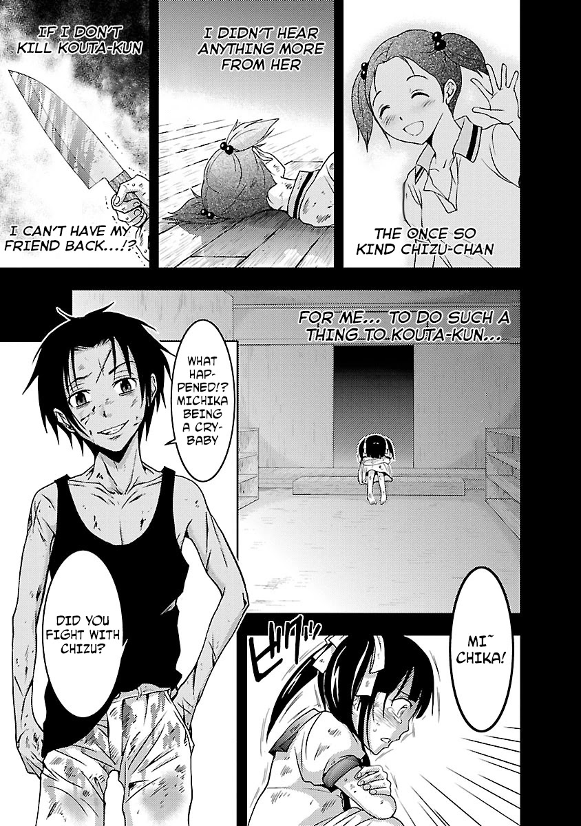 Doku Mushi Chapter 28 page 19 - Chapter 28