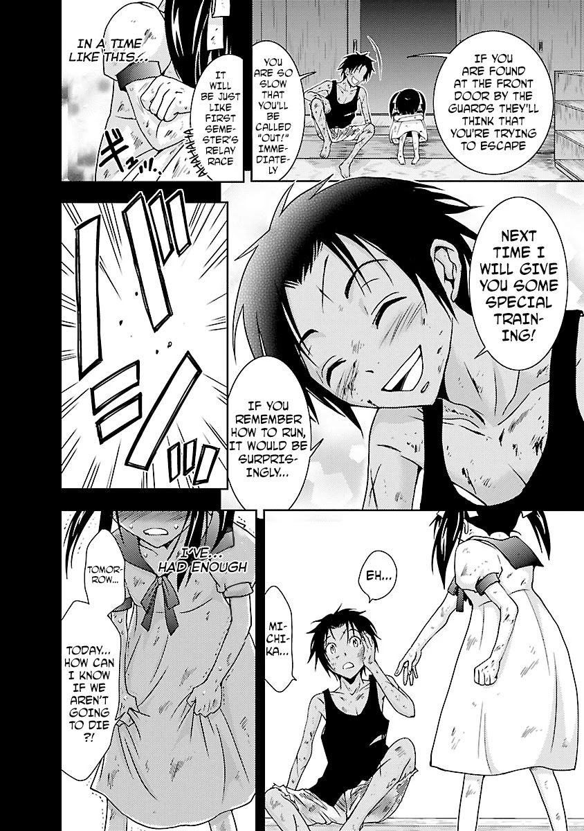 Doku Mushi Chapter 28 page 20 - Chapter 28