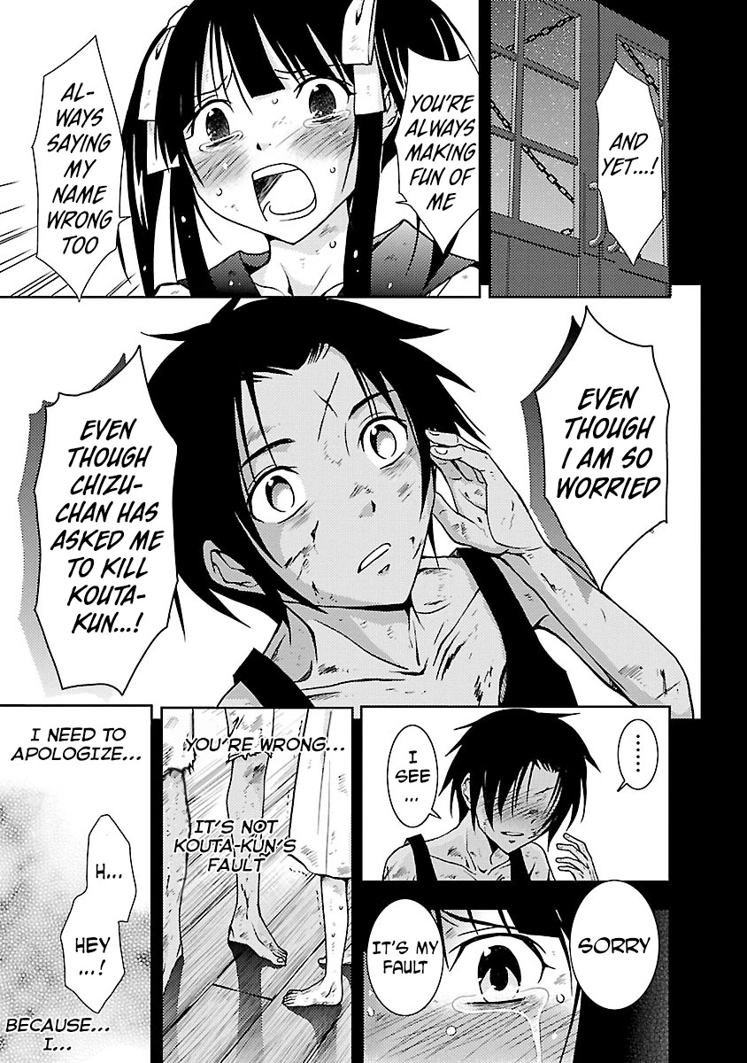 Doku Mushi Chapter 28 page 21 - Chapter 28