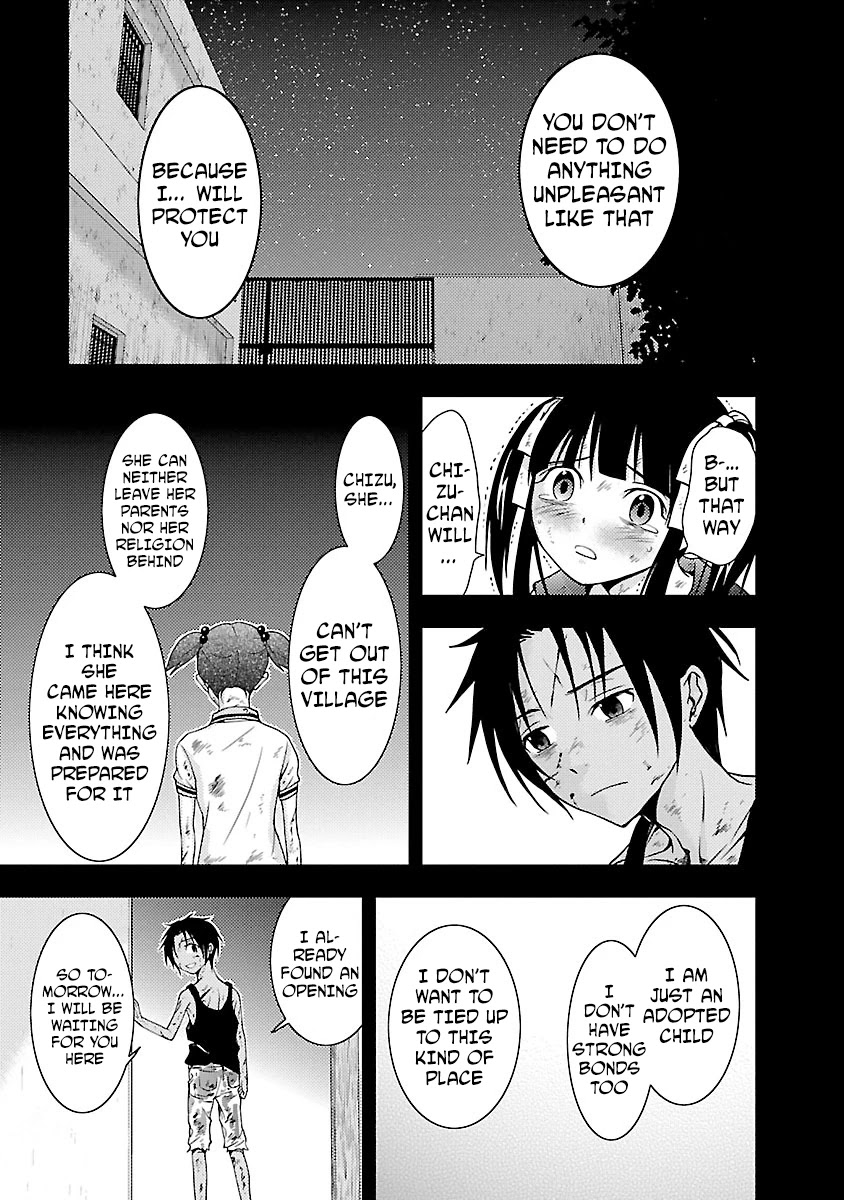 Doku Mushi Chapter 28 page 23 - Chapter 28