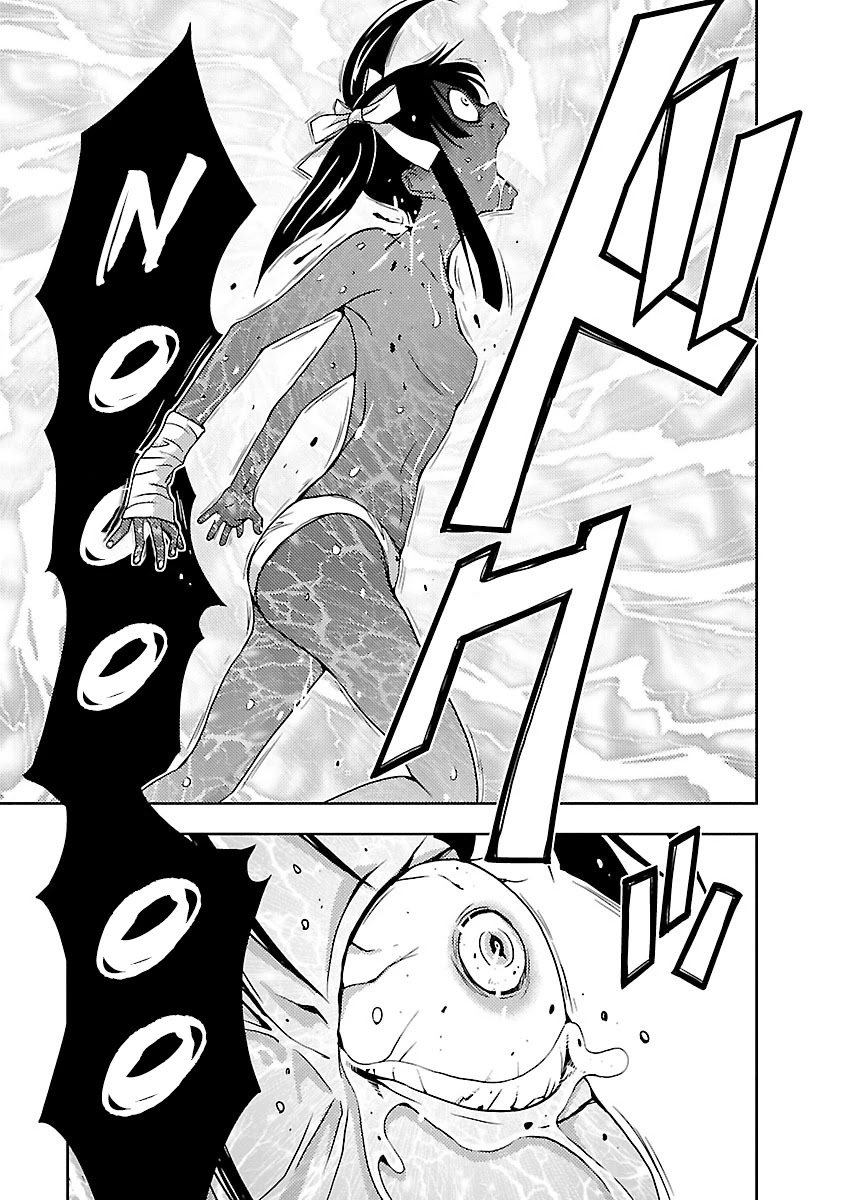 Doku Mushi Chapter 28 page 5 - Chapter 28