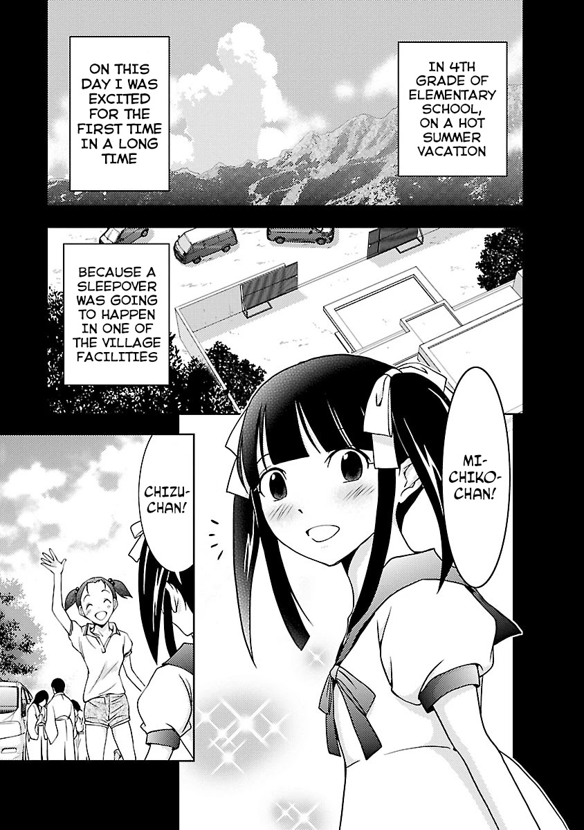 Doku Mushi Chapter 28 page 7 - Chapter 28