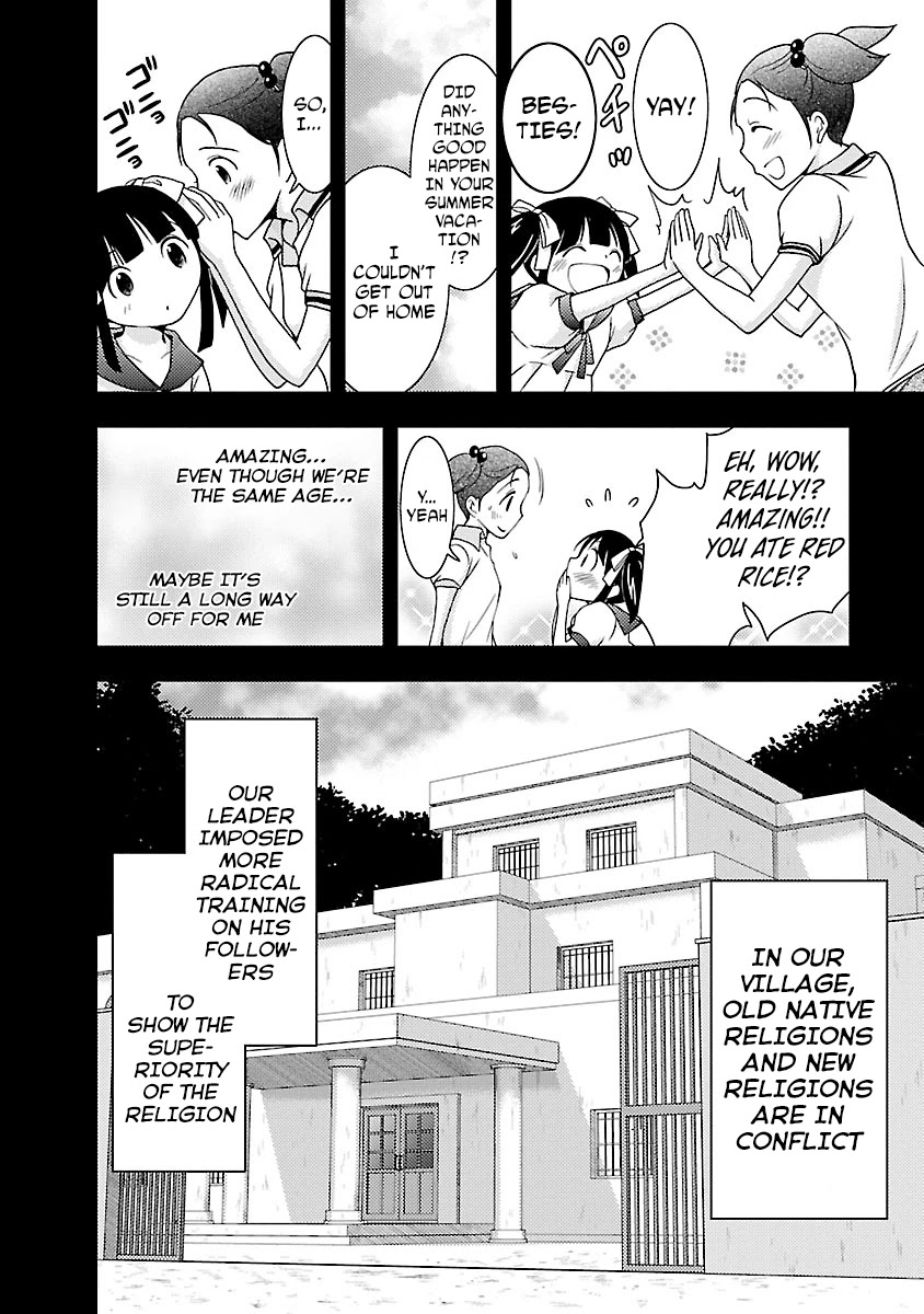 Doku Mushi Chapter 28 page 8 - Chapter 28