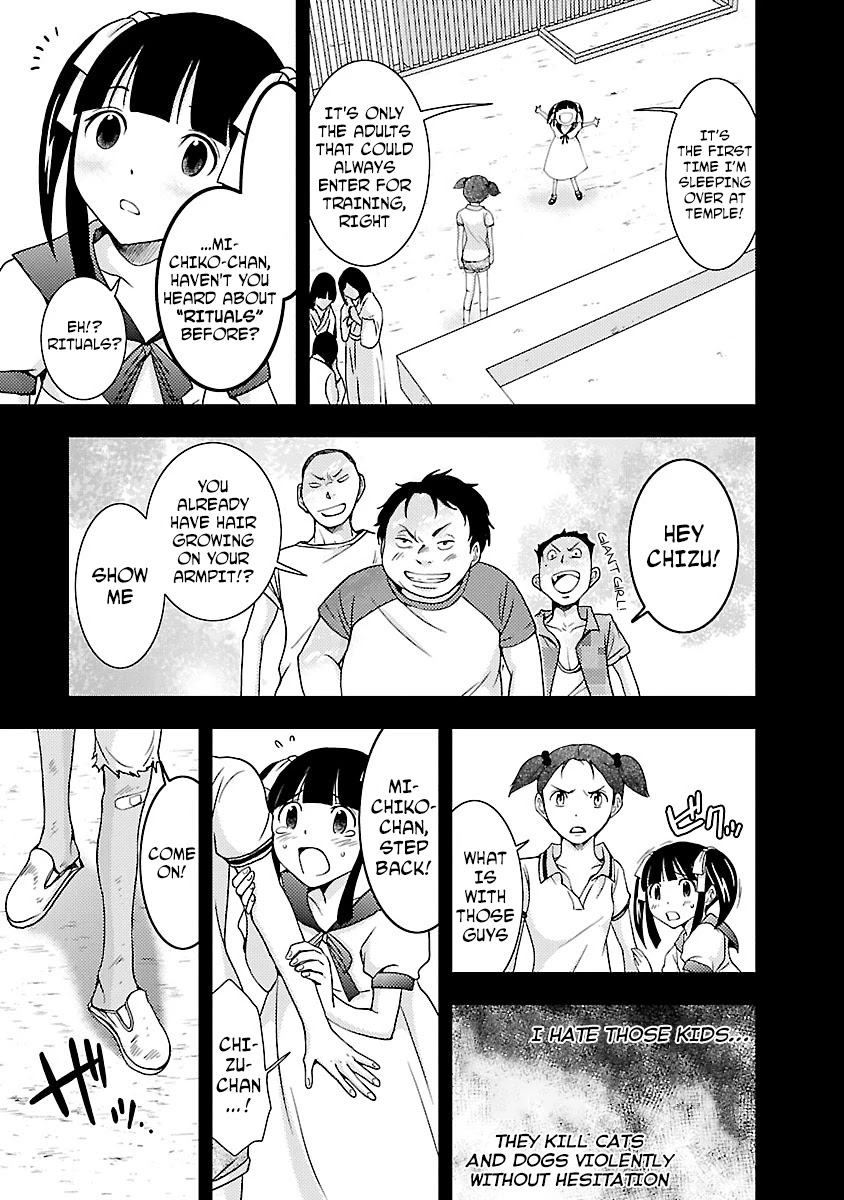 Doku Mushi Chapter 28 page 9 - Chapter 28